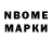 Кодеиновый сироп Lean Purple Drank LUCKY MERONIK
