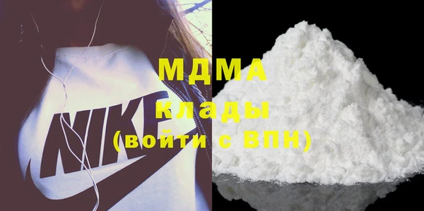 бутик Алзамай