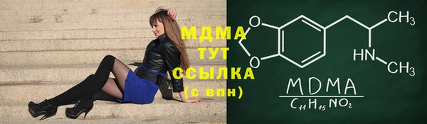 бутик Алзамай