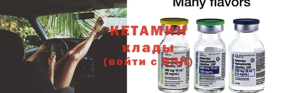 бутик Алзамай