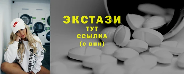 бутик Алзамай