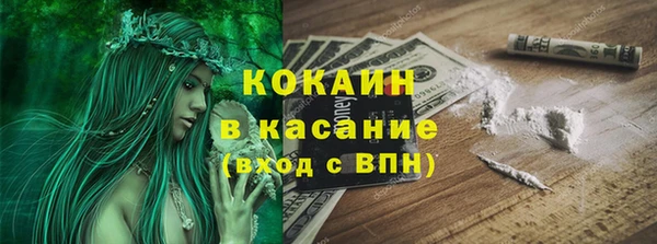 бутик Алзамай
