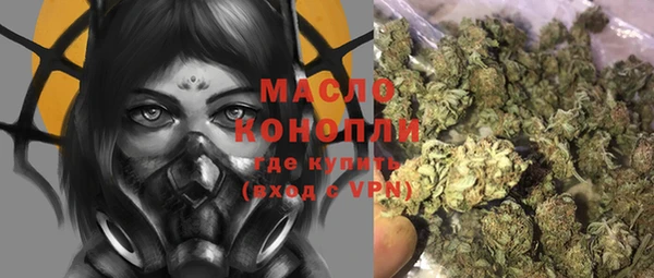 ECSTASY Алексин