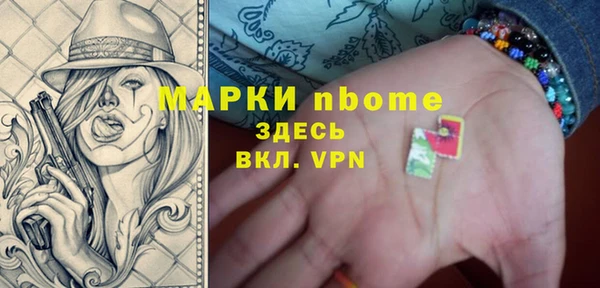 ECSTASY Алексин