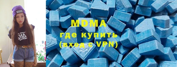 бутик Алзамай