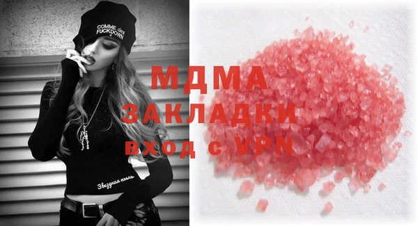 дмт Михайлов