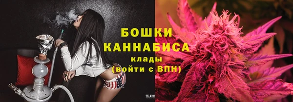 MDMA Михайловск